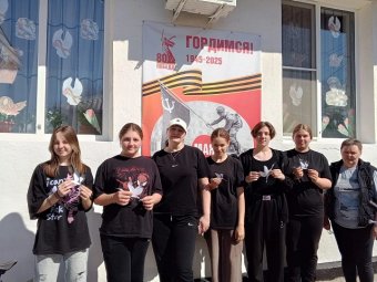 Акция "Окна Победы"